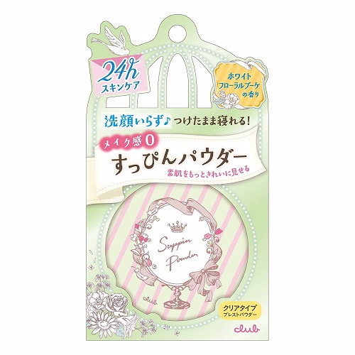 クラブ すっぴんパウダー ホワイトフローラルブーケの香り  26g (48)