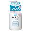 資生堂 ウーノ スキンケアタンク しっとり 160ml (36)