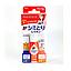 ライオン トップシミとりレスキュー  17ml (24)