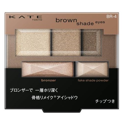 カネボウ KATE ブラウンシェードアイズN BR-6  3.0g