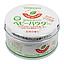 和光堂 シッカロールナチュラル 120g (48)