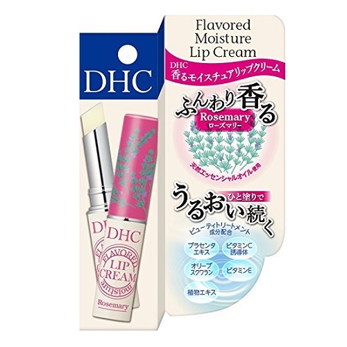 DHC  香るモイスチュアリップクリーム（ローズマリー）  1.5g