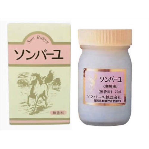 薬師堂 ソンバーユ無香料 70ml