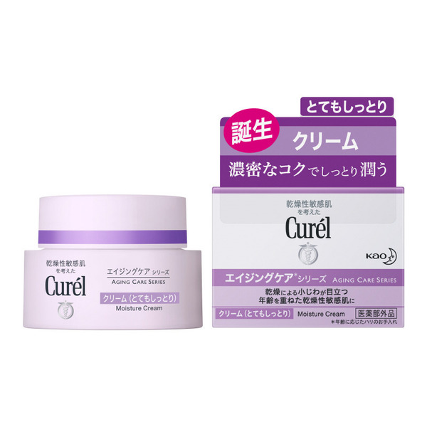 花王 キュレル エイジングケアシリーズ クリーム(とてもしっとり) 40g (24)