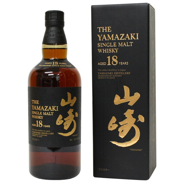 サントリー 山崎 18年43% シングルモルト 700ml 箱付