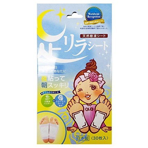 樹の恵 足リラシート ローズ 30枚 (48)