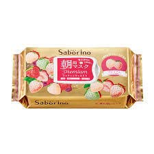 サボリーノ 目ざまシート プレミアム 白いちご【数量限定】28枚入