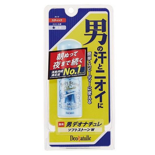 デオナチュレ 薬用男ソフトストーンW 20g