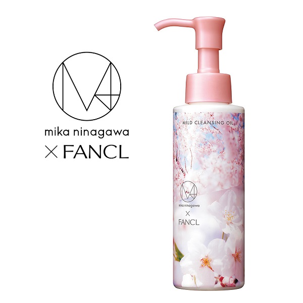 ファンケル マイルドクレンジングオイル 限定デザインボトル 120ml (24)