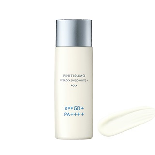 ポーラ ホワイティシモ 薬用UVブロック シールドホワイトプラス 50ml SPF50