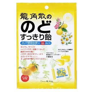 龍角散ののどすっきり飴 さっぱりゆず味 80g (40)