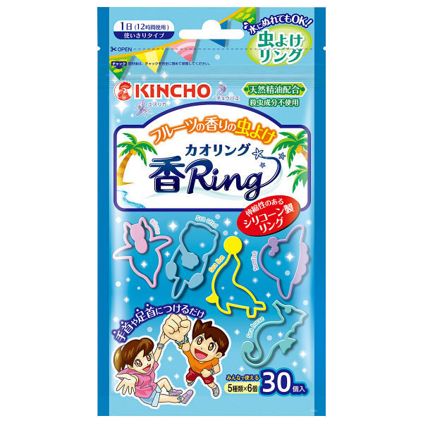 金鳥 虫よけ 香リング ブルーN 30個入 (40)
