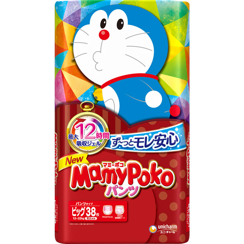 ユニ・チャーム マミーポコ パンツ ビッグ ドラえもん 38枚 (箱JAN 4903111268320) (4)