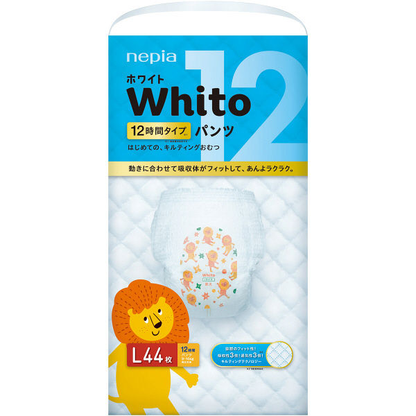 王子ネピア ネピア Whito おむつ パンツL 12時間タイプ 44枚入 (箱JAN 4901121587745) (3) 50*40*25-4.6