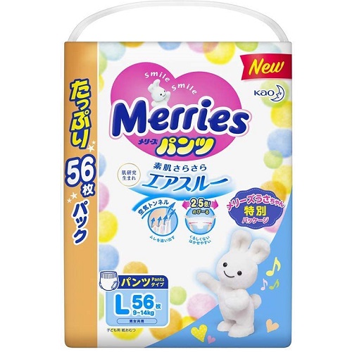 [Am] 花王 メリーズ パンツ さらさらエアスルー Lサイズ 56枚 (箱JAN 4901301390172 4901301389909) (3) 53*33*41-6.45