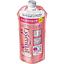 花王 エッセンシャル ふんわりうるツヤ コンディショナー 詰替用 340ml (24)