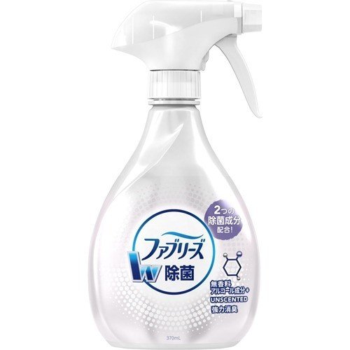 P＆G ファブリーズ W除菌 無香料 アルコール成分入り 370ml (12)