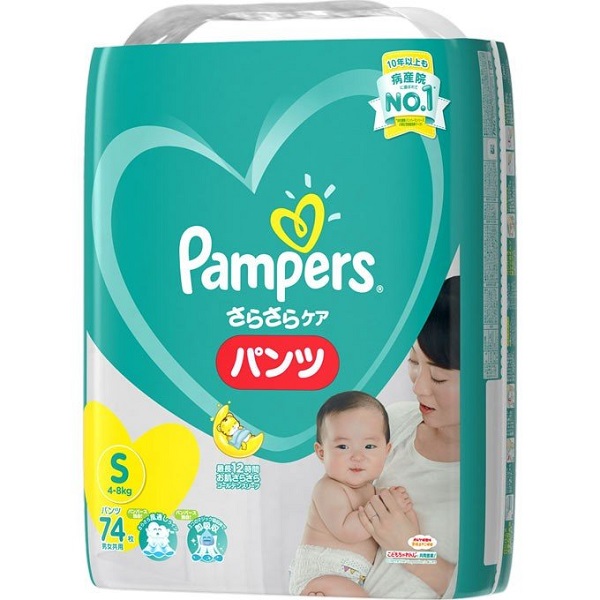 P&G パンパース パンツ さらさらケア スーパージャンボ S 74枚 (箱JAN 4902430756136) (4) 52*32*40-6.75