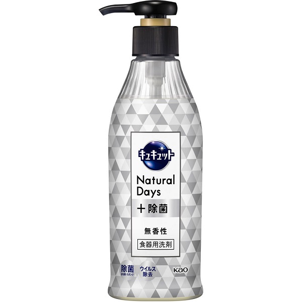 新 花王 キュキュット 除菌 無香料 ポンプ 300ml (12)