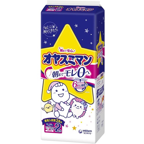 ユニ・チャーム オヤスミマン 女の子 BIG以上 24枚 (箱JAN 4903111136407) (3) 50*24*43-4.6