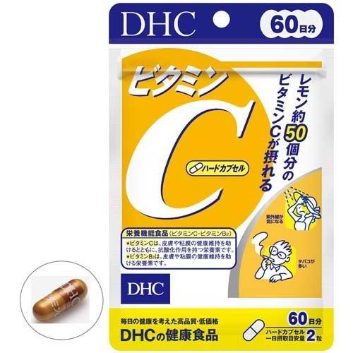 DHC ビタミンC ハードカプセル 60日 120粒