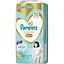 P＆G パンパース パンツ はじめての肌へのいちばん ビッグ 46+4枚 (箱JAN 4987176172532) (3) 42*25*48-5.2