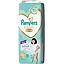 P&G パンパース パンツ はじめての肌へのいちばん ビッグ 46+4枚 (箱JAN 4987176207319) (3)