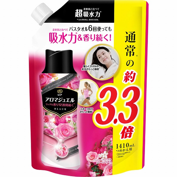 レノアハピネス アロマジュエル アンティークローズ＆フローラルの香り 詰替超特大 1410ml (5)