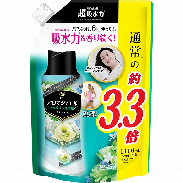レノアハピネス アロマジュエル パステルフローラル＆ブロッサムの香り 詰替超特大 1410ml (5)